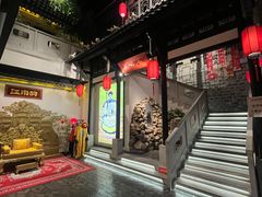 -江南韵·无锡太湖文化体验餐厅(凤凰天街店)