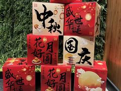 -新紫霞养生·影院足道·SPA(金山区店)