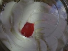 -红宝石·鲜奶小方(长阳店)