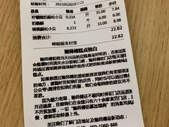 -鲍师傅糕点(江苏路店)