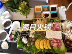 -瑞和（南京）月子会所