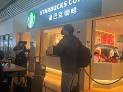 -星巴克(徐州东站东夹层店)