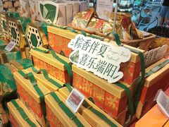 -blt精品超市(高德置地冬广场店)