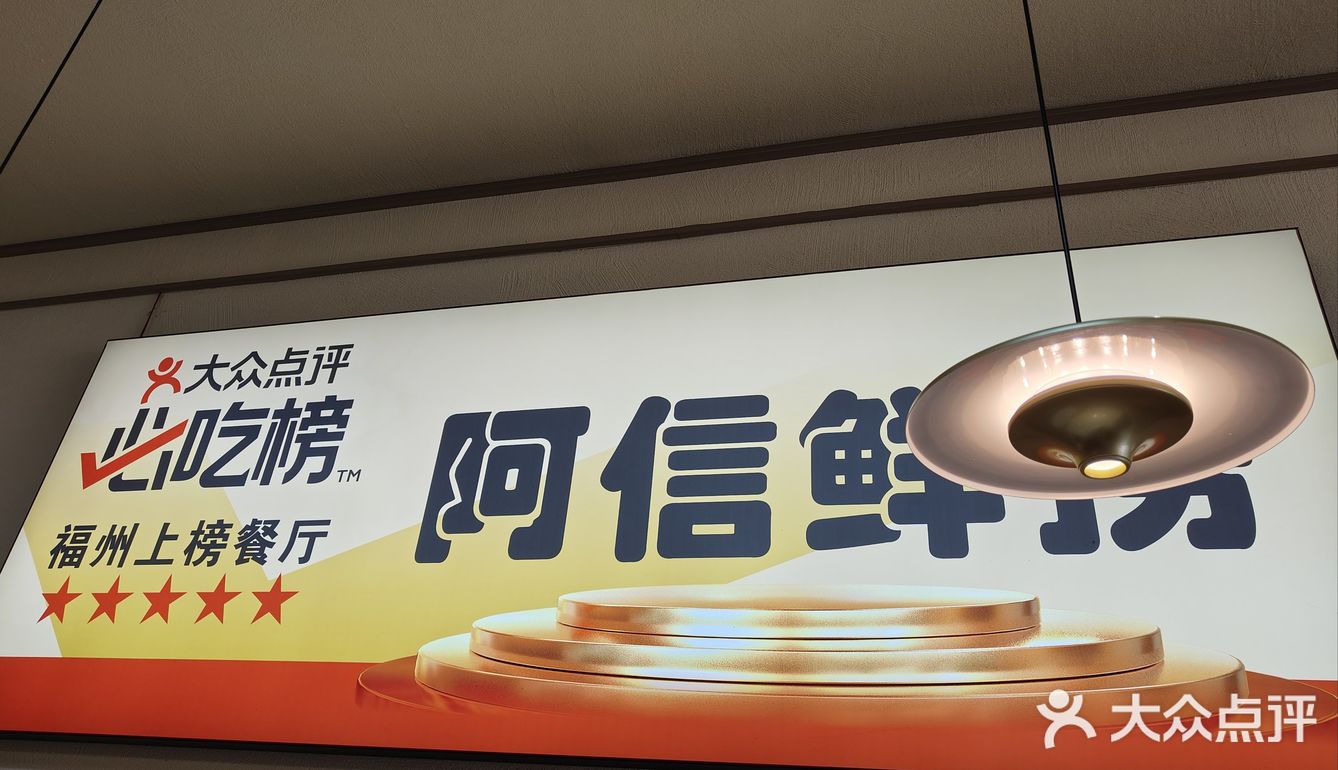 套餐来一份嘿