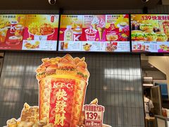 -肯德基(宝龙店)