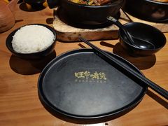 -旺爷砂锅·茶作(国贸城店)