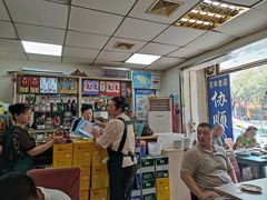 -协顺园回头馆(南顺城路店)