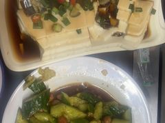 -老黑板筋(顺义总店)