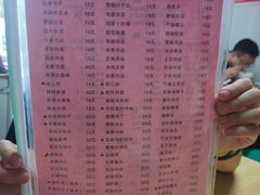-东北特色菜馆(珞喻东路店)