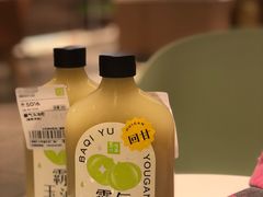 -奈雪的茶(新天地广场PRO店)