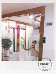 -痘院长·祛痘·皮肤管理