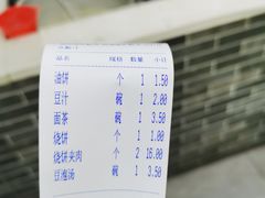 -老磁器口豆汁店(马家堡店)