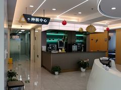 -合众齿科高难度矫正·种植·儿牙中心(望京总院)