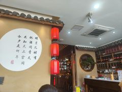 -明月土菜馆(老城区店)