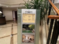 -棕榈岛海鲜自助餐厅(虹桥迎宾馆店)