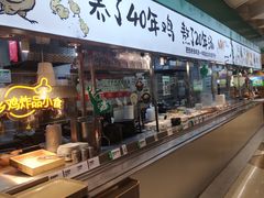 -老乡鸡(上海巴黎春天浦建店)