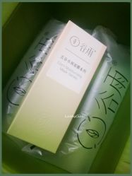 -谷雨官方旗舰店