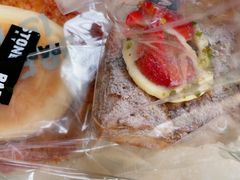 -PAPER STONE BAKERY(天环店)