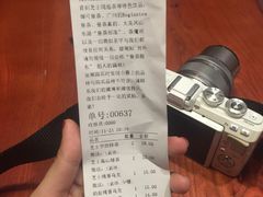 -喜茶(佛山顺德大良东乐路店)