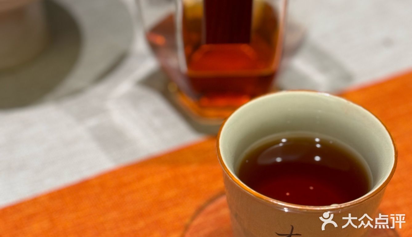 品茗悠闲时光