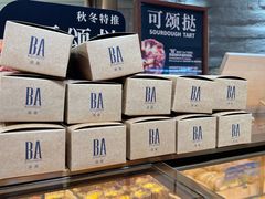 -BA(同德广场店)
