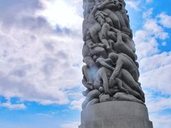 -维格兰雕塑公园