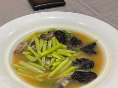 上汤芦笋-老正兴菜馆(福州路店)