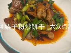 -许家菜(DT51店)