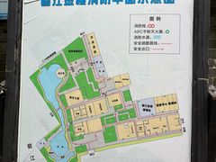 -碧江金楼