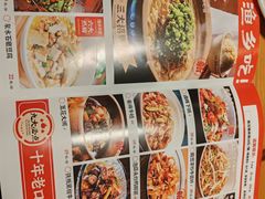 -渔乡米香·剁椒鱼头(四方坪店)