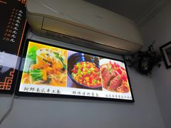 -家烧面馆【南山路知名经典面食】