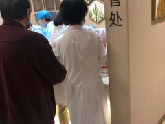 -瑞慈体检上海陆家嘴机构