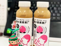 -喜茶(上海兴业太古汇店)