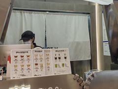 -茶月山·潮汕工夫茶饮(乐峰广场店)