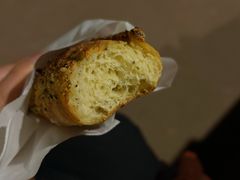 -Pain des Philosophes