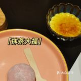 【可回本的寿喜烧！】降霜牛寿喜烧