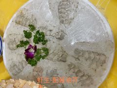 -官塘陈记鱼生·潮汕砂锅粥·牛肉火锅(潮枫路总店)
