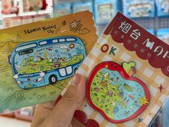 -养马岛旅游度假区