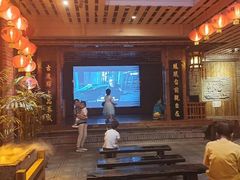 -古渡驛(丽彩·潮流港店)