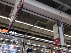 -卜蜂莲花(浦江城市生活广场店)