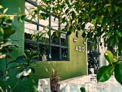 -ADO KAFE(大学城店)