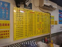 -鹅最好(南光店)