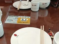 -渝味堂(彩云城店)