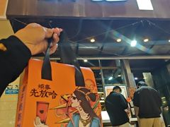 -放哈·甜醅子奶茶创造者(正宁路店)