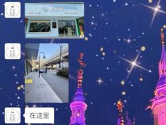 -兔兔家蛋糕甜品(德胜店)