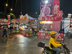 -南通濠河风景名胜区