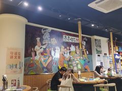 -鹤之乡·齐齐哈尔烤肉·非遗(秋涛路店)