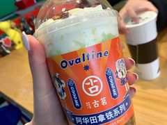 -古茗(江北万达金街店)