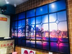 -美芝莲(领展购物广场中关村店)