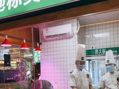门面-费大厨辣椒炒肉(万家丽一店)